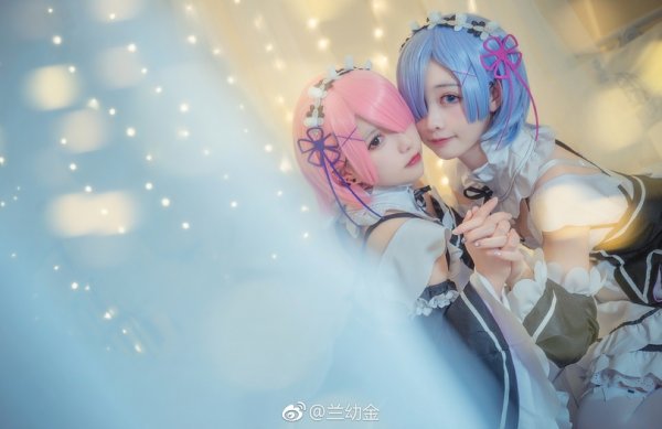 Rem and Ram
