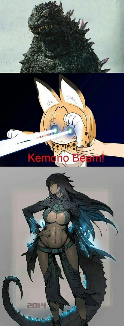 Kemono beam!
