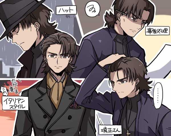 Персонажи Fate и их причёски в разных ситуациях