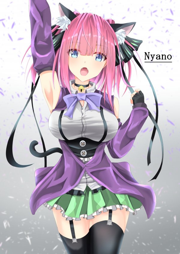 Neko Hanayome