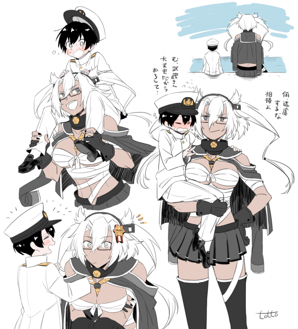 Мусаши и маленький адмирал