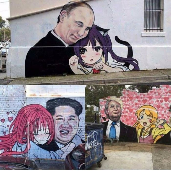 Какое интересное граффити