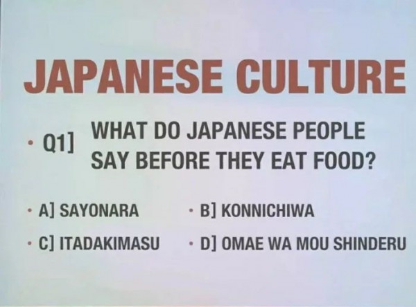 Что говорят японцы перед приёмом пищи?