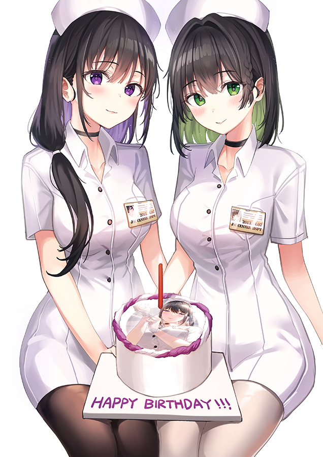 Медсестрички