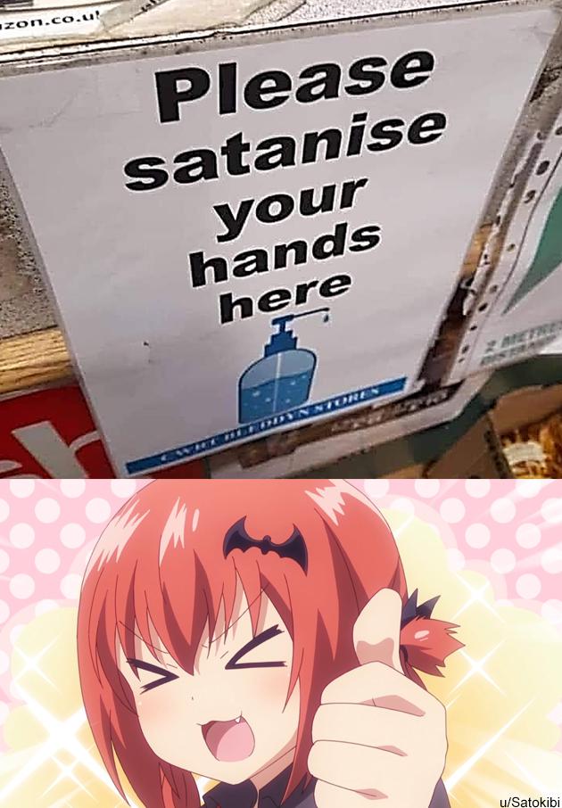 Сатанизируйте свои руки