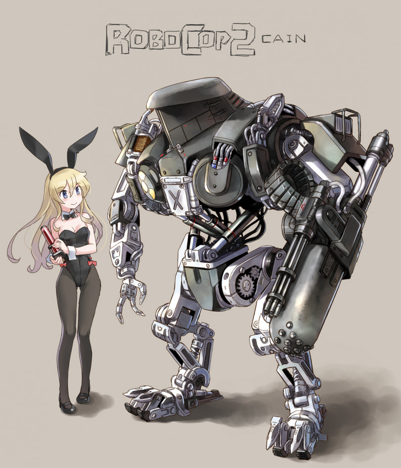 Девушки и роботы 2