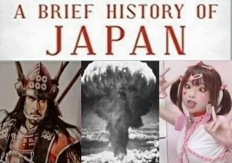 Коротко об истории Японии