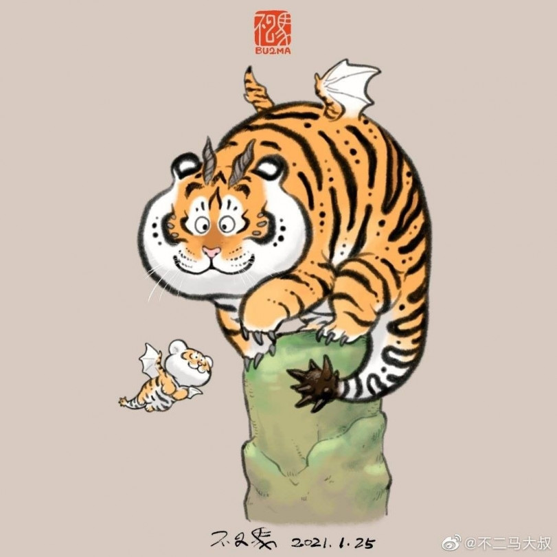 Все хотят быть тиграми