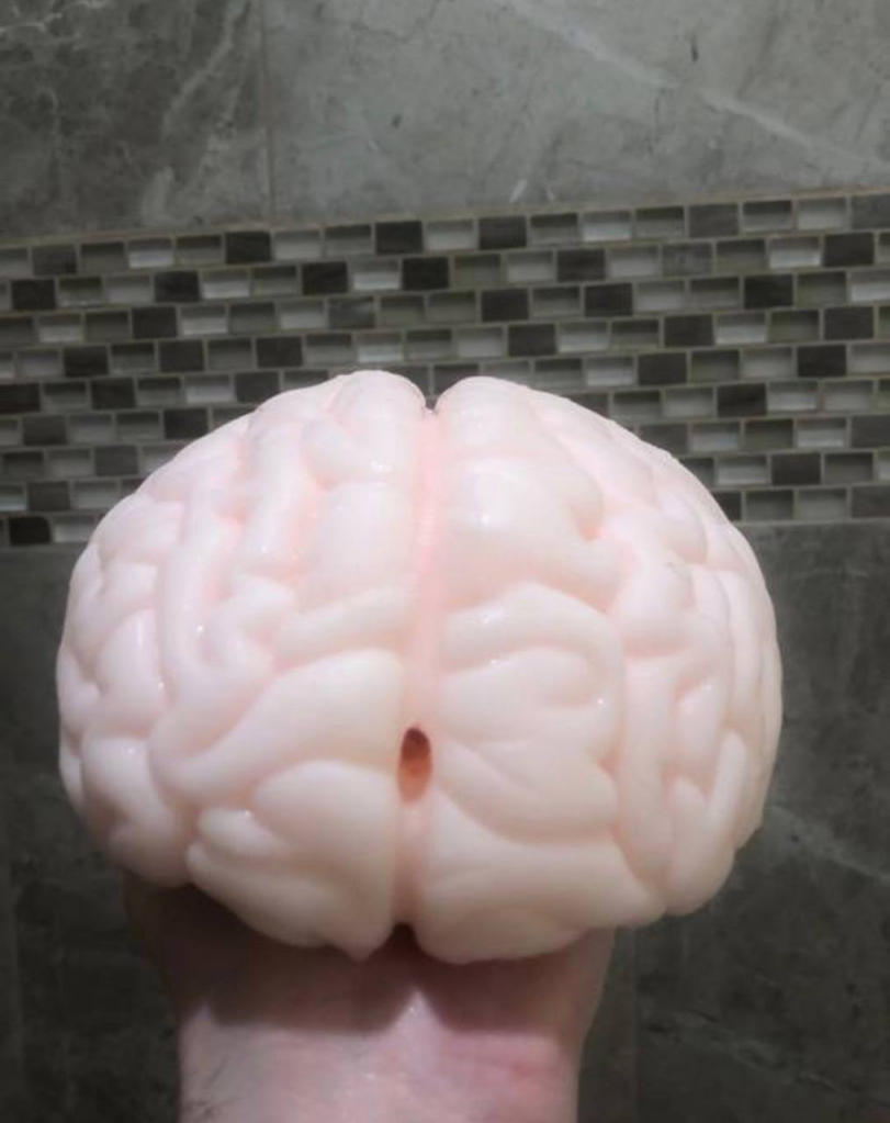 Любить мозг!