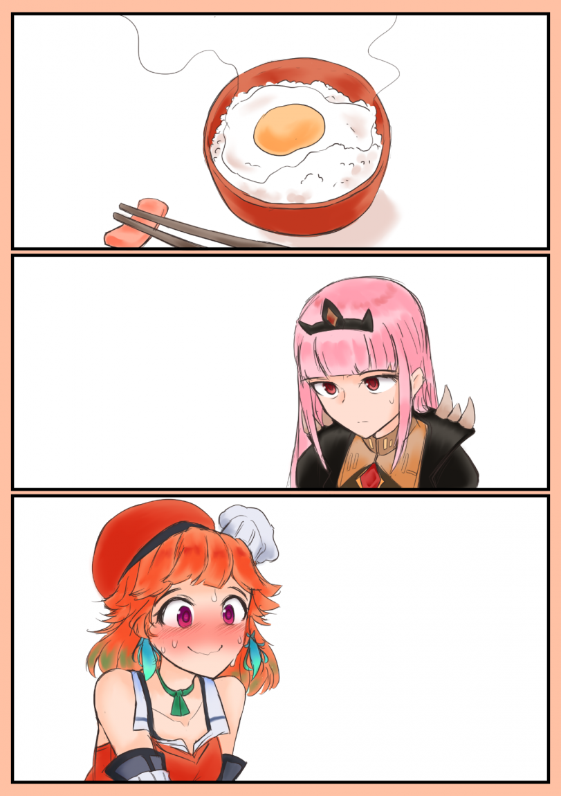Свежие яйца...