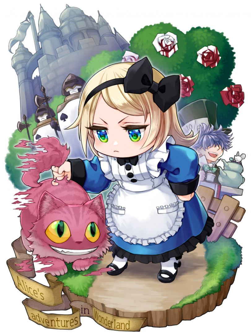 Жестокая Алиса