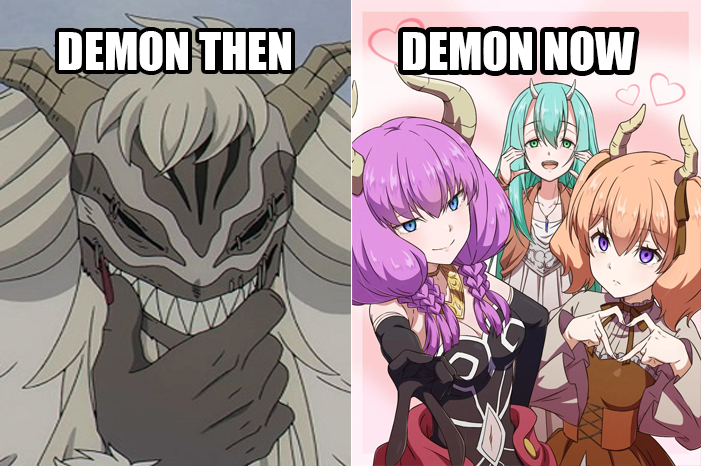 Демоны тогда и сейчас