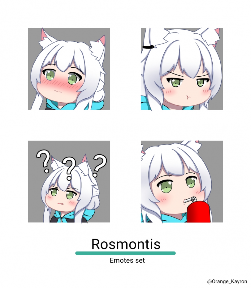 Rosmontis