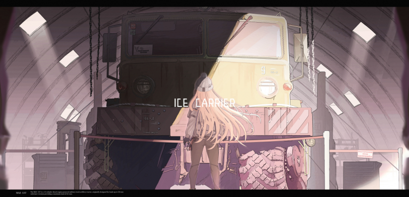 1. ICECARRIER