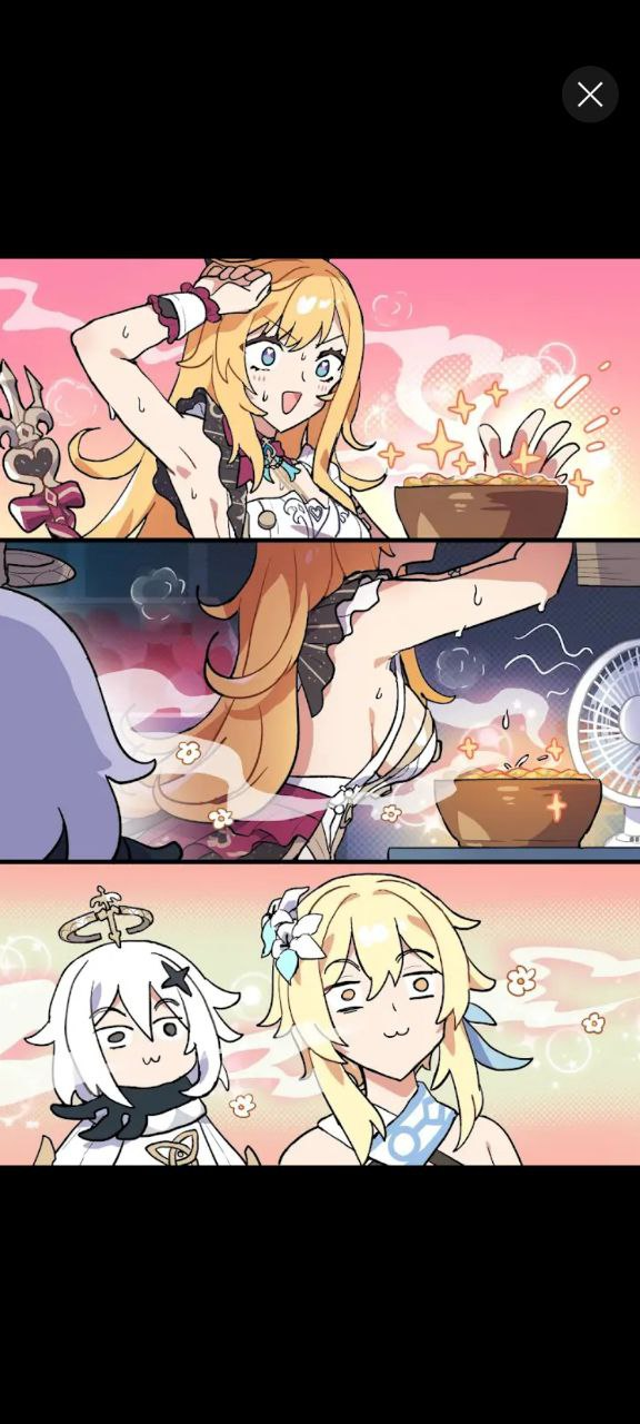Солененькое!