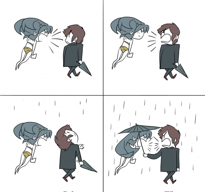 Лам и Атару