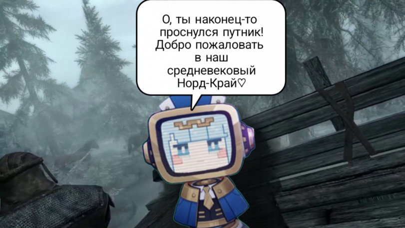 Что-то тут не так.