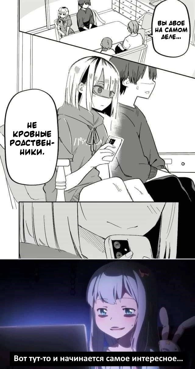Бывает.