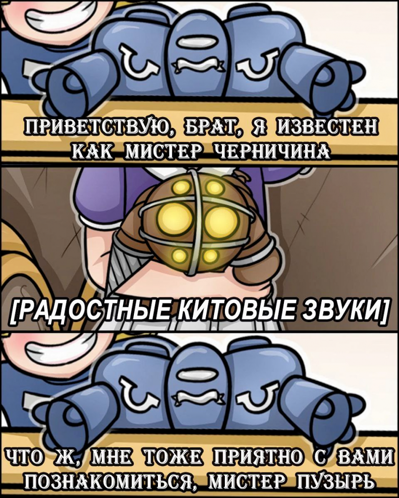Сила лолей!