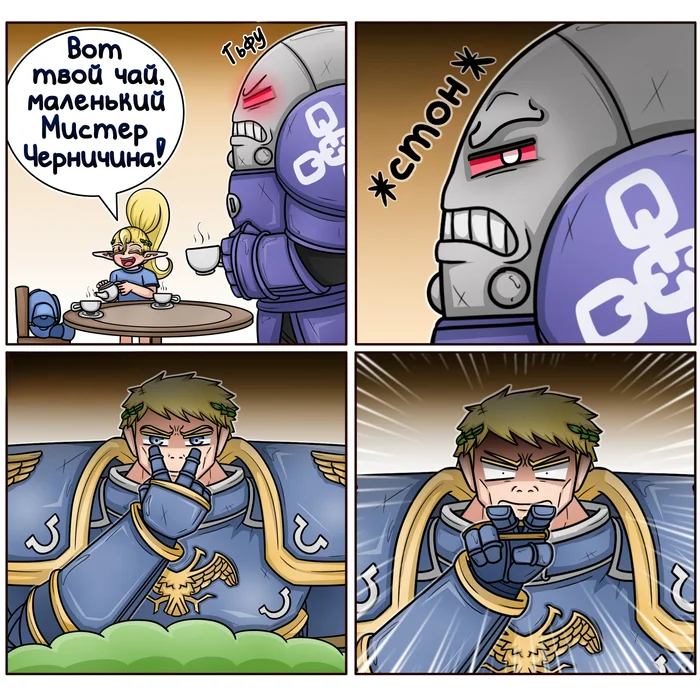 Так даже Слаанешь не издевается!