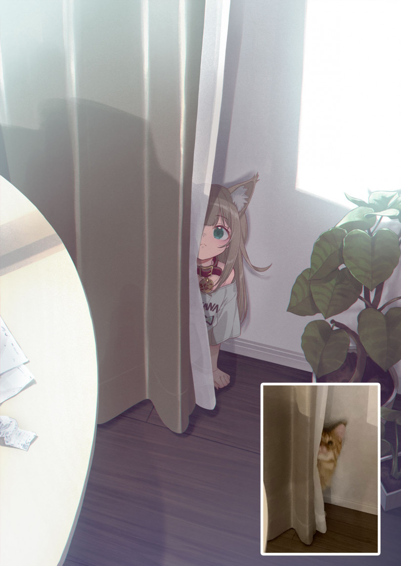 Кинако в засаде.