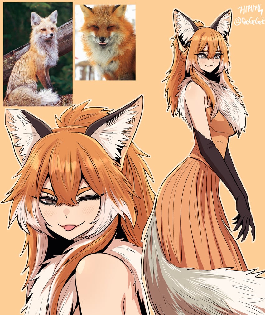 Лиса Патрикеевна