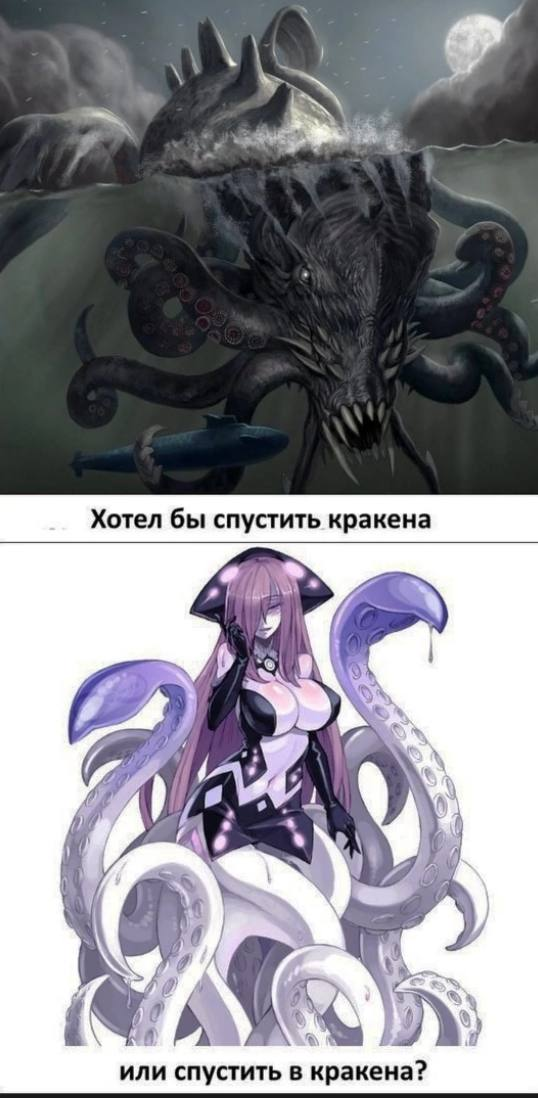 Смерть быстрая или нет