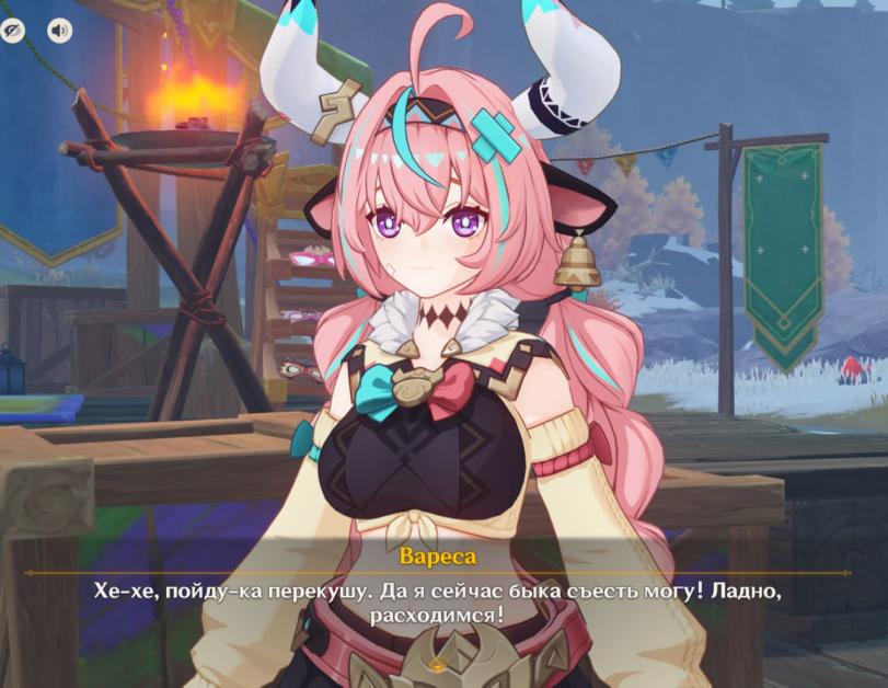 Или в ином понимании "голод"?