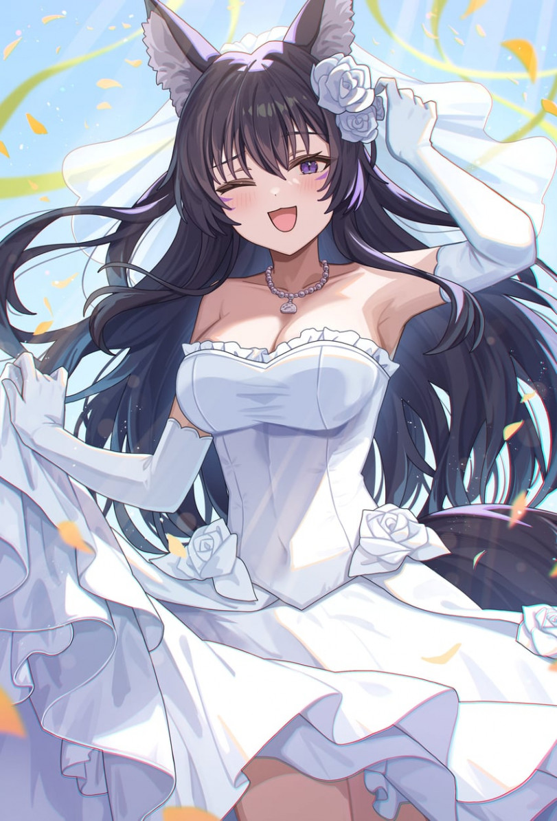 Семёрка невест