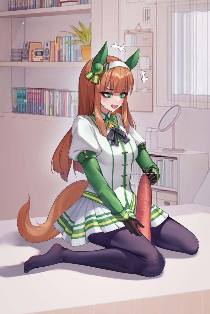 Любимый овощ одиноких