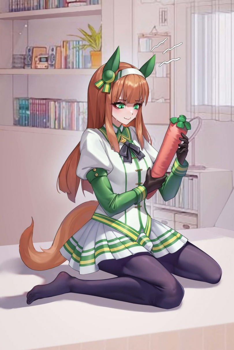 Любимый овощ одиноких