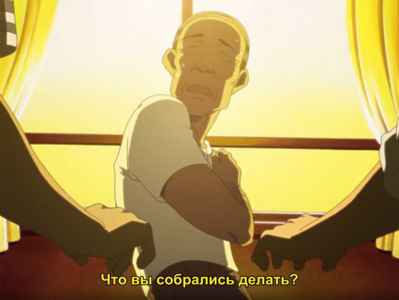 До чего доводит недопонимание