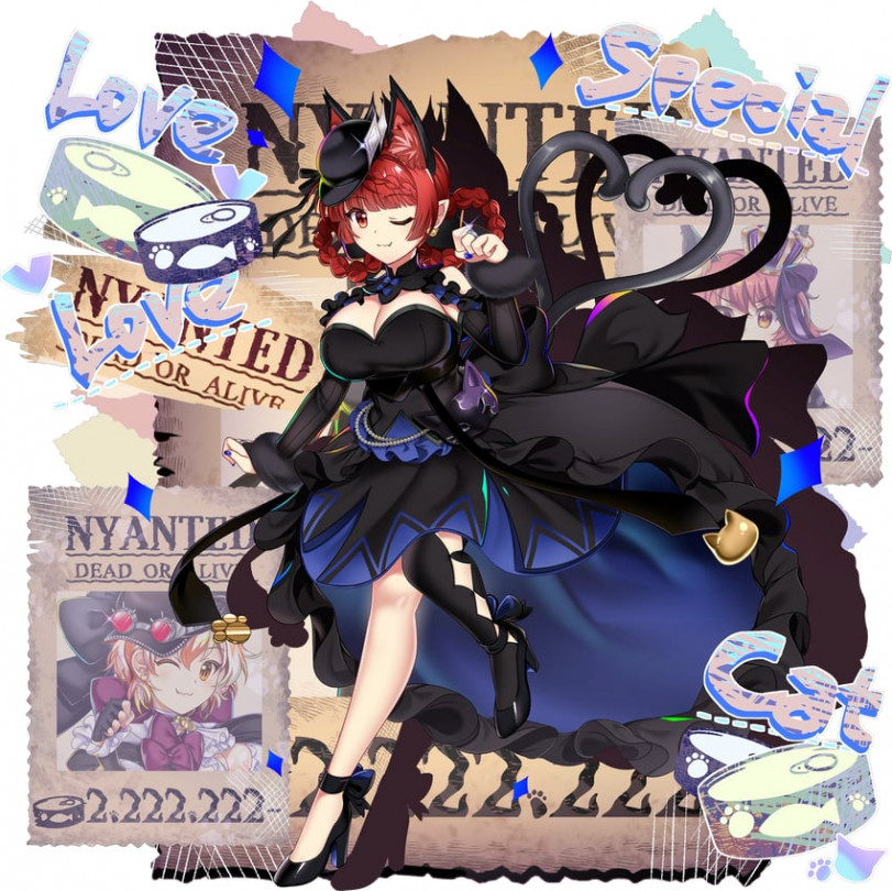 Кошачий клан Генсокё