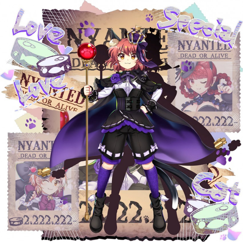 Кошачий клан Генсокё