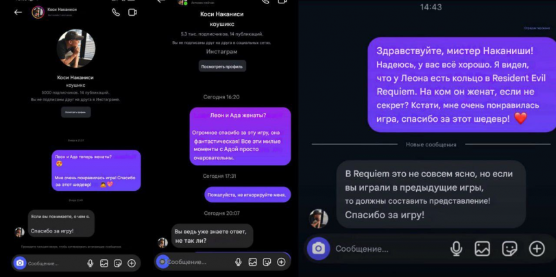 Наконец повезло чуваку