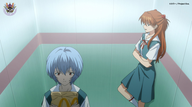 Макдоналдс и Евангелион