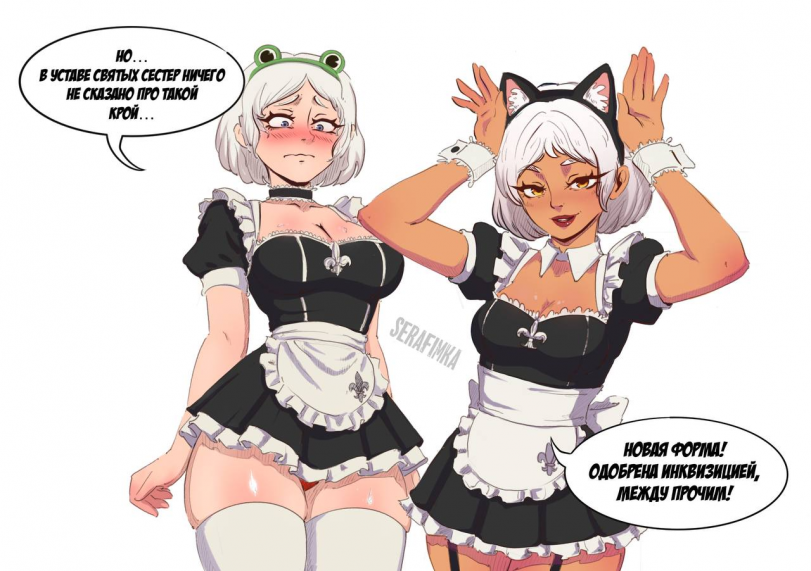 Император одобрил