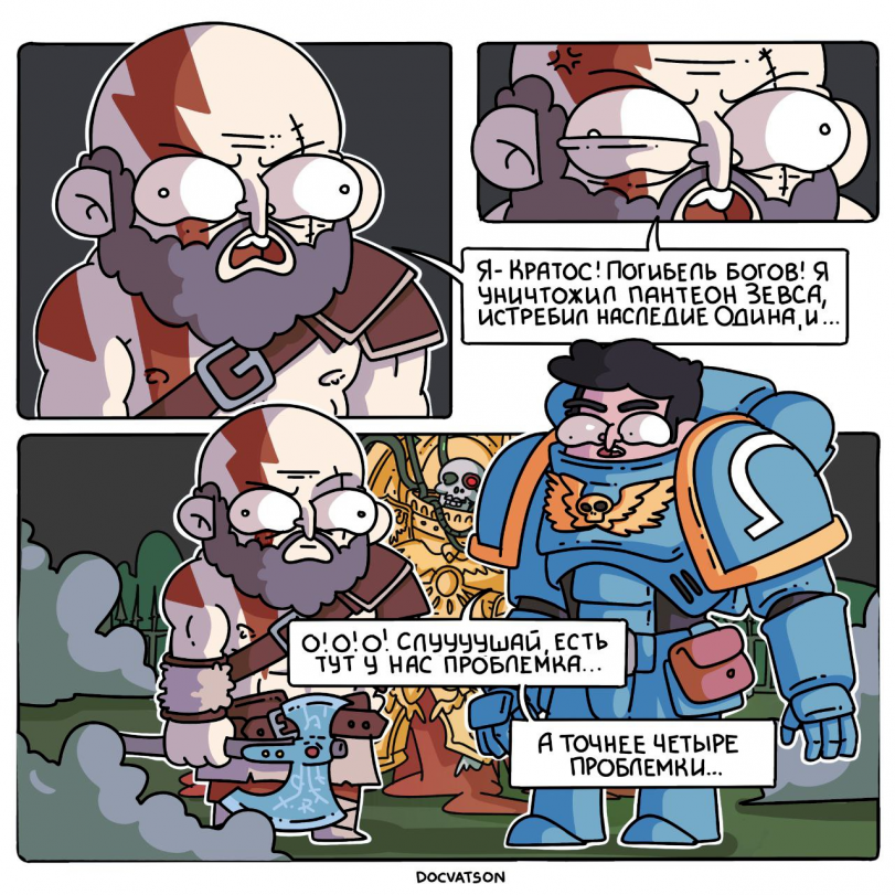 Кто бы пожалел бедолаг