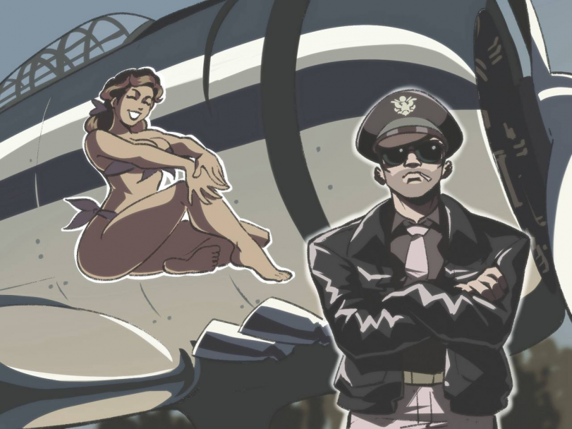 Вайфу защищает