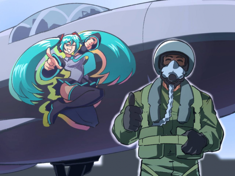 Вайфу защищает