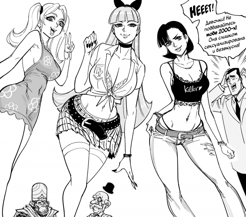 Альтернативный перезапуск