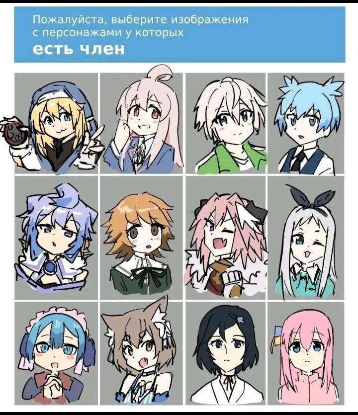 Всех не тыкать