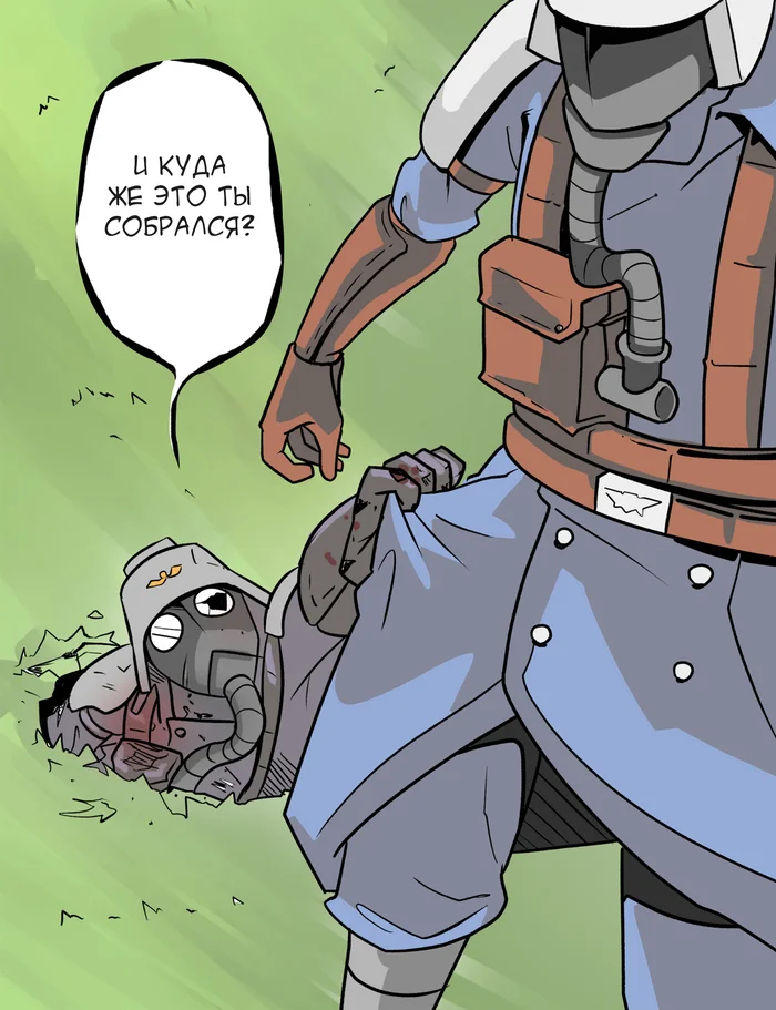 Типичные сны в мире вечного пафоса и войны