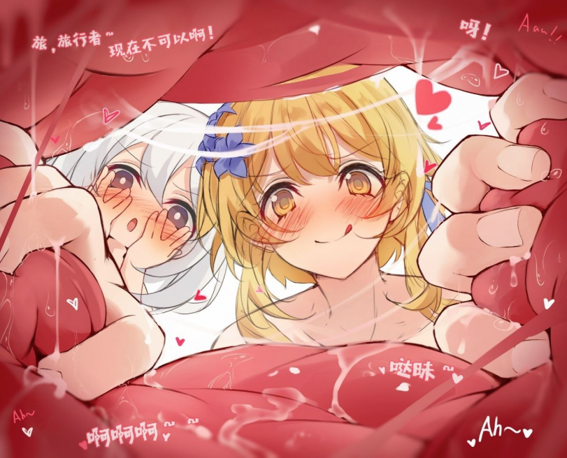 Жалкая пародия и...