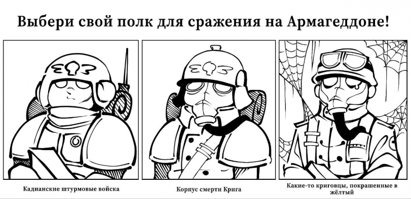 Малоизвестные никому не нужны