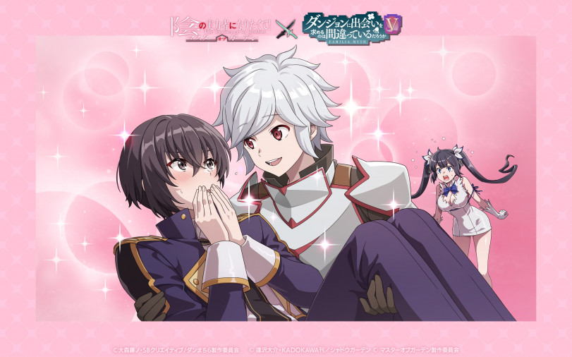 Они нашли друг друга