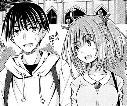 Манга «Omamori Himari» получит эпизод-продолжение!