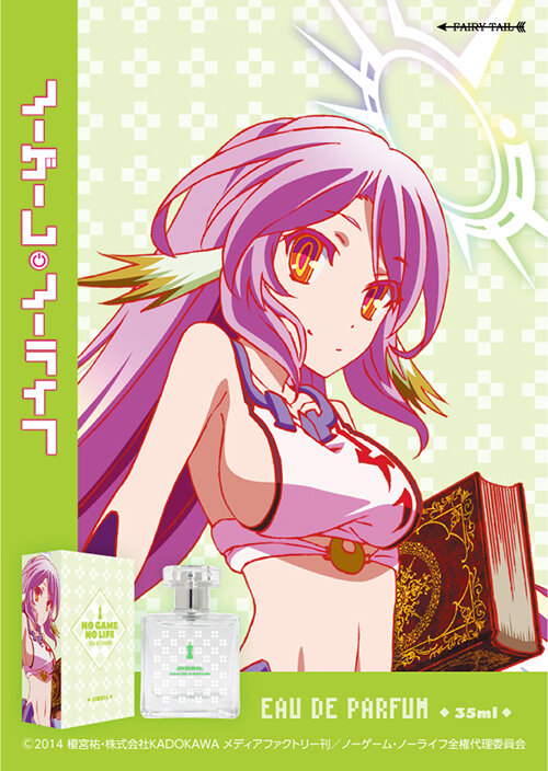 Официальная коллекция ароматов аниме «No Game No Life» в продаже!