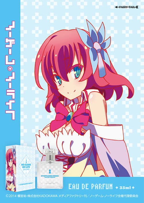 Официальная коллекция ароматов аниме «No Game No Life» в продаже!