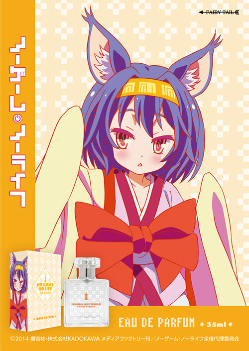 Официальная коллекция ароматов аниме «No Game No Life» в продаже!